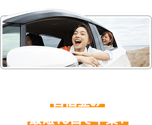 早く免許を取りたいから合宿並み最短15日で卒業!